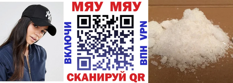 Купить наркотики сайты Лениногорск Бошки Шишки  КОКАИН  А ПВП  ГАШ 