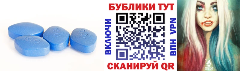 ЭКСТАЗИ 250 мг kraken Лениногорск