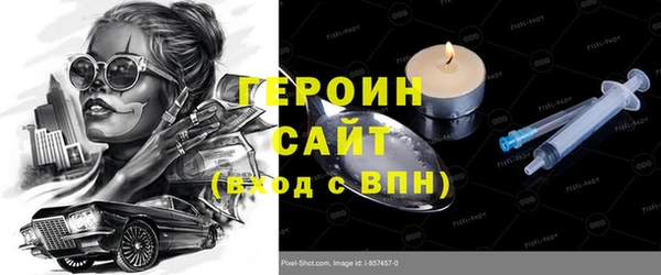 индика Аркадак