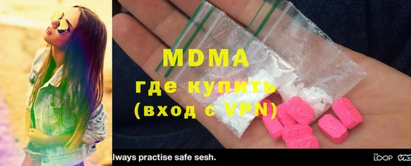 индика Аркадак