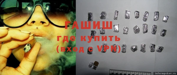 Альфа ПВП Новодвинск