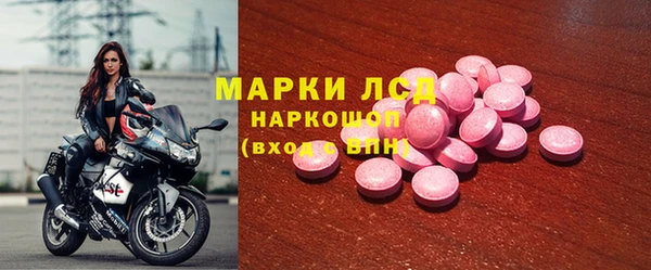 герыч Арсеньев