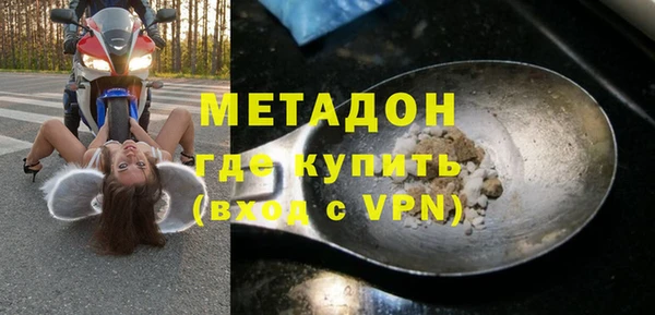 кокаин перу Балабаново