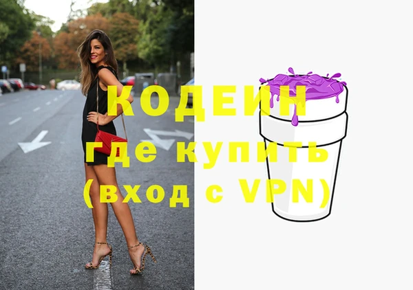 мдпв Новокубанск